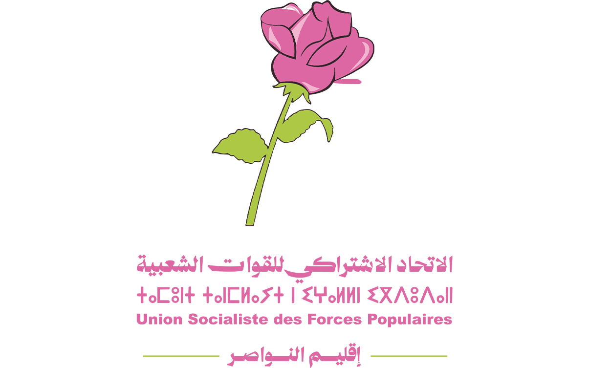 حزب الاتحاد الاشتراكي للقوات الشعبية - إقليم النواصر - USFP Nouaceur